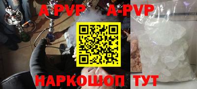 экстази Каменск-Шахтинский
