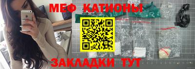гидропоника Ижевск