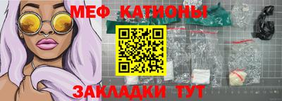 экстази Каменск-Шахтинский
