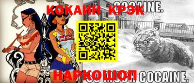 экстази Каменск-Шахтинский