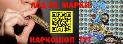 экстази Каменск-Шахтинский