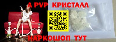экстази Каменск-Шахтинский