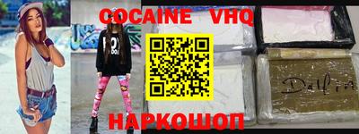 гидропоника Ижевск