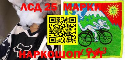 бошки Каменск-Уральский