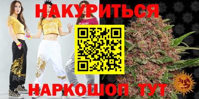 экстази Каменск-Шахтинский