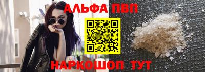 экстази Каменск-Шахтинский