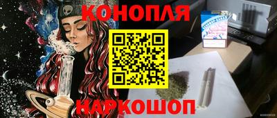 экстази Каменск-Шахтинский