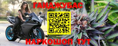 экстази Каменск-Шахтинский