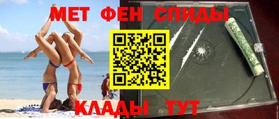 экстази Каменск-Шахтинский