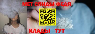экстази Каменск-Шахтинский
