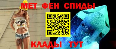 бошки Каменск-Уральский