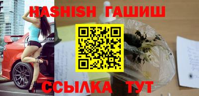 экстази Каменск-Шахтинский