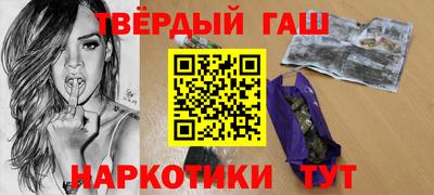 бошки Каменск-Уральский