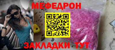 гидропоника Ижевск