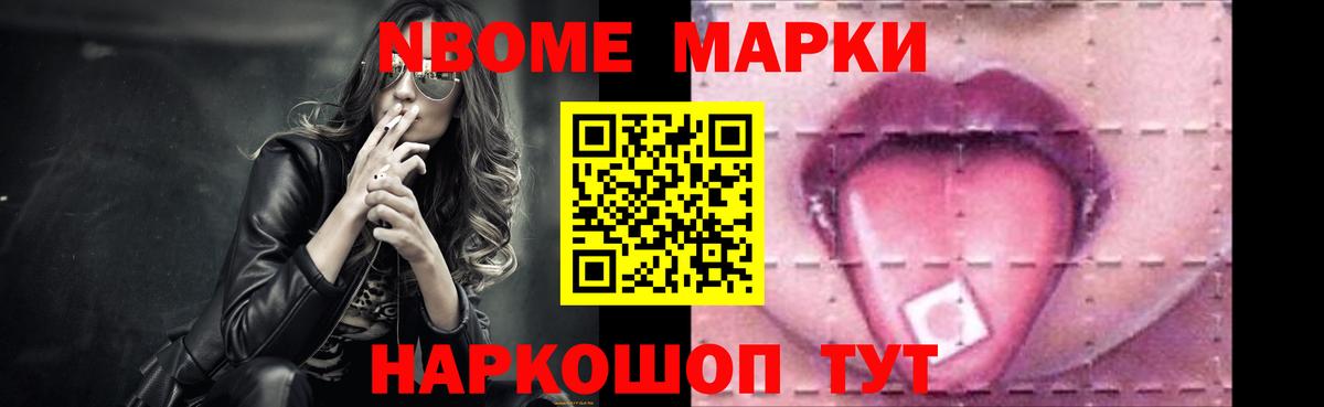 ЛСД экстази  Вход с VPN  Лсд 25 экстази кислота  Ипатово  Лсд 25 экстази кислота 